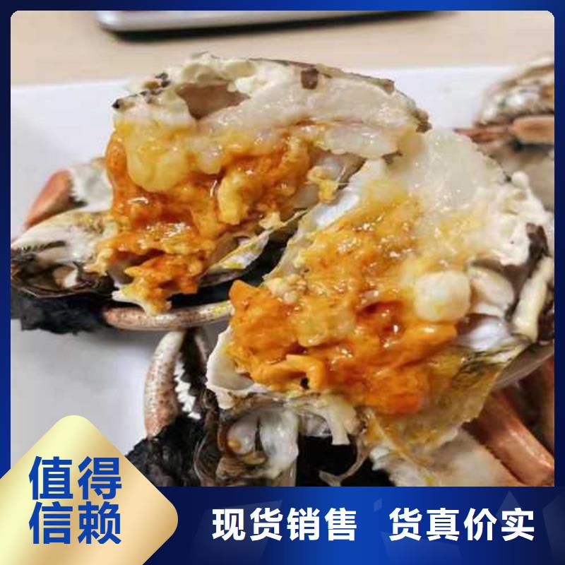 莲花岛阳澄湖大闸蟹哪里好