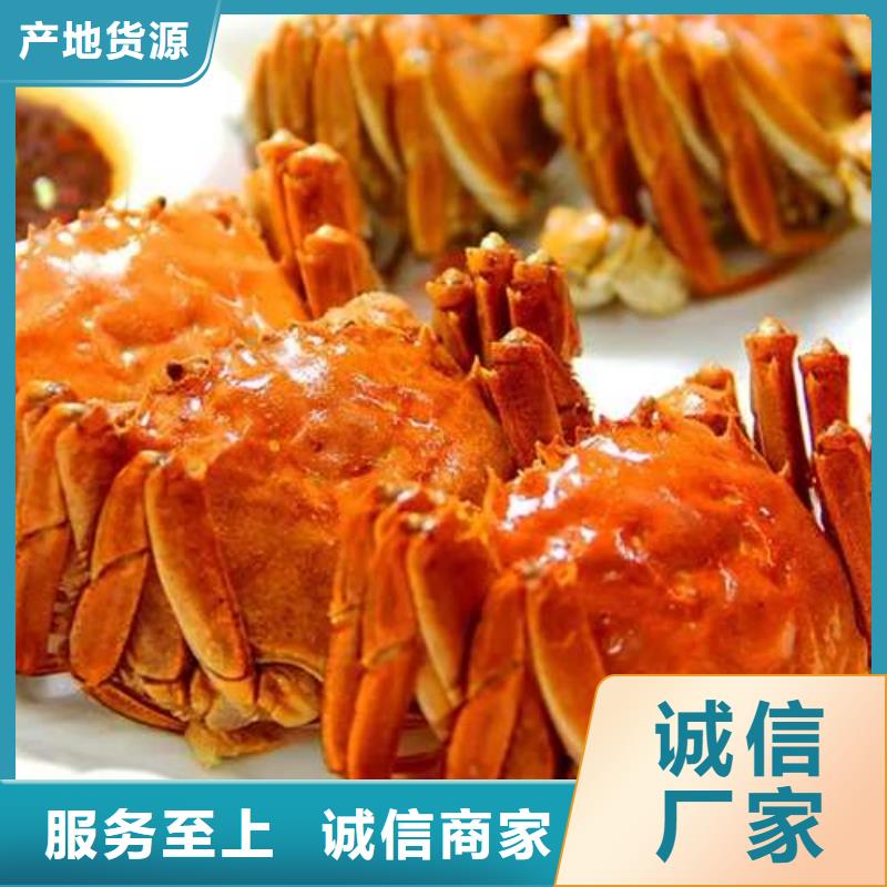蟹,阳澄湖大闸蟹中秋送礼超产品在细节