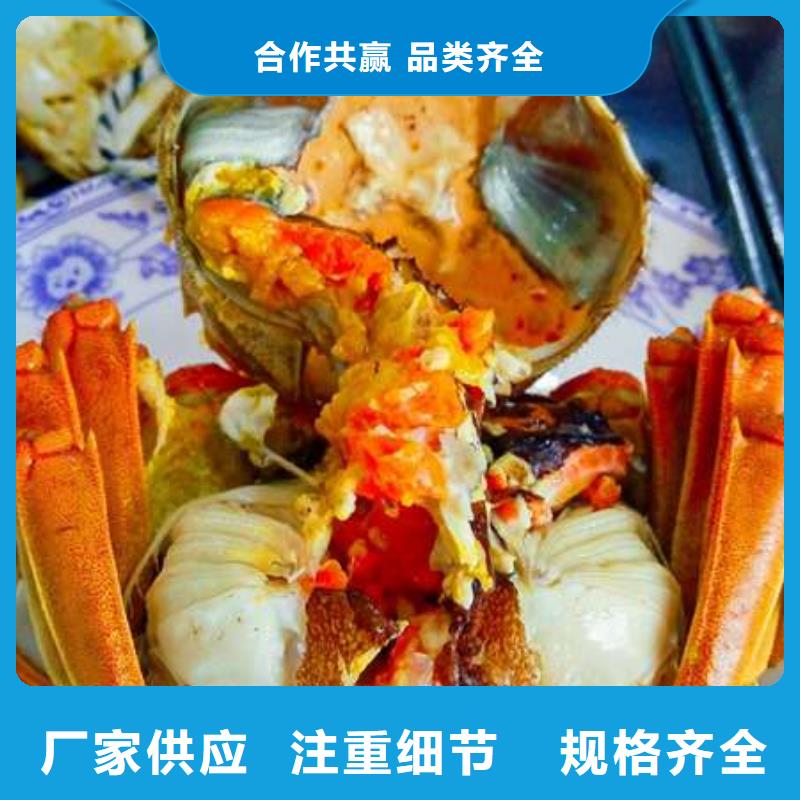 蟹阳澄湖大闸蟹到哪里买客户好评