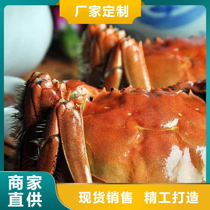蟹阳澄湖大闸蟹到哪里买客户好评