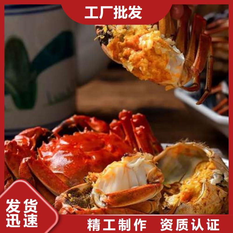 蟹阳澄湖大闸蟹到哪里买客户好评