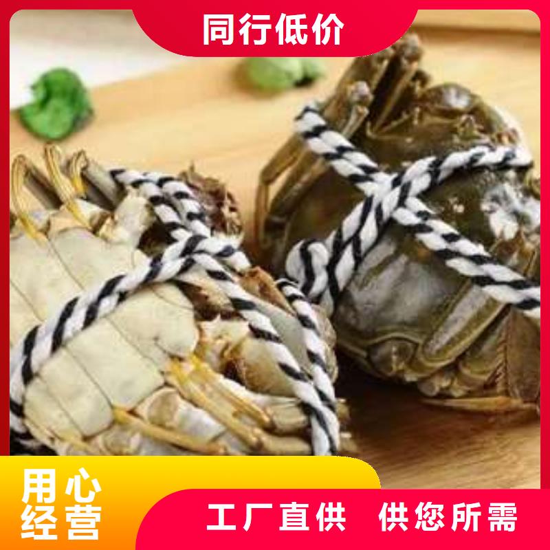 蟹,阳澄湖大闸蟹中秋送礼超产品在细节