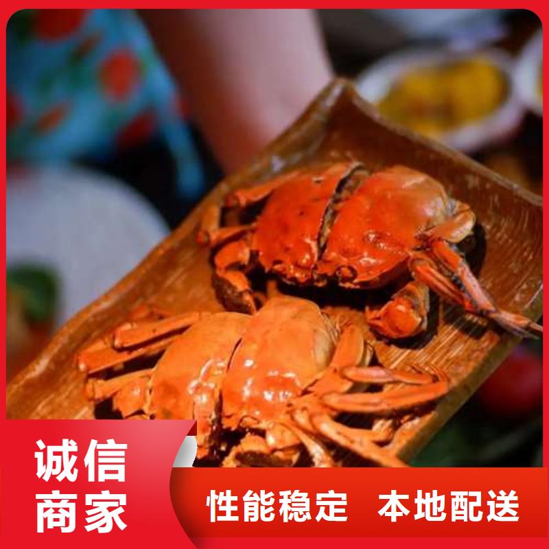 蟹阳澄湖大闸蟹到哪里买客户好评