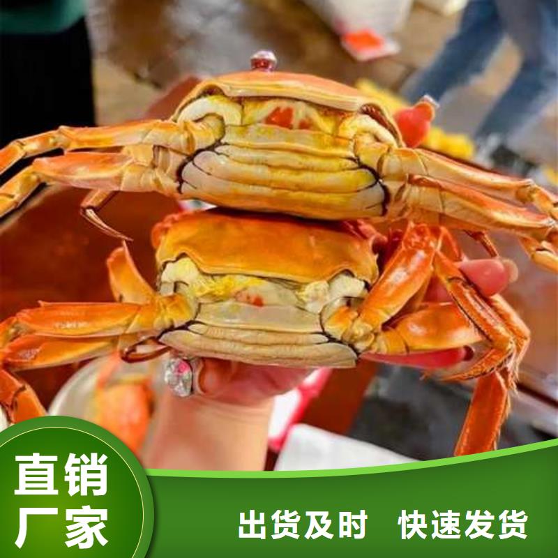 蟹,阳澄湖大闸蟹中秋送礼超产品在细节