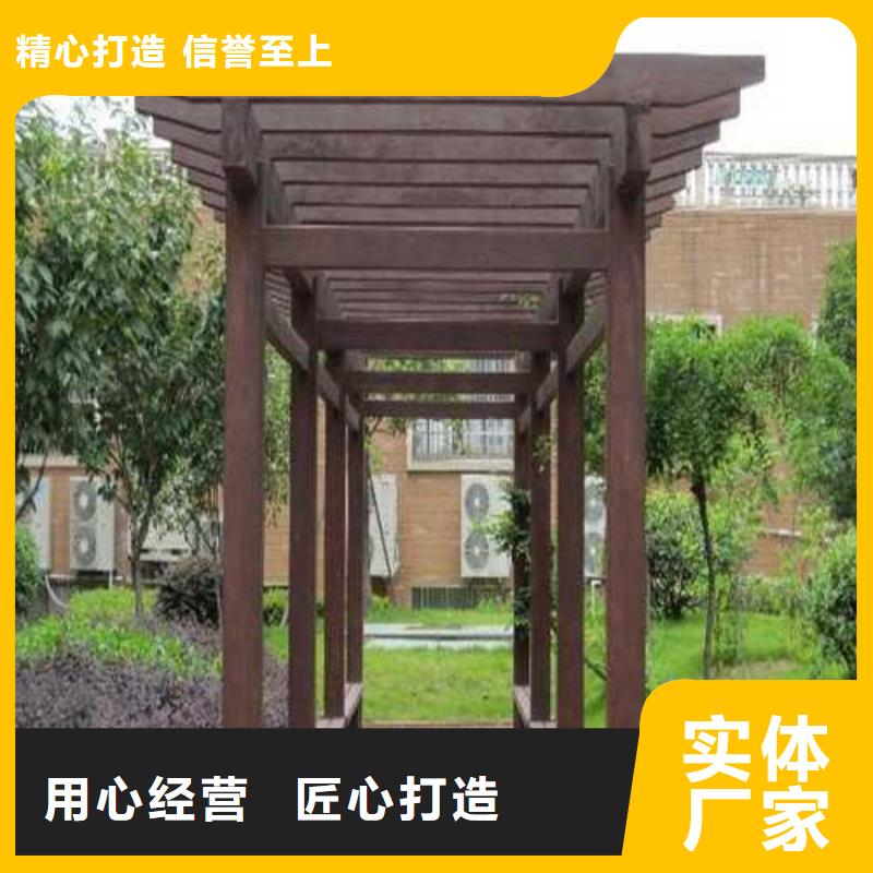 青岛市夏格庄镇防腐木庭院景观二十年大厂