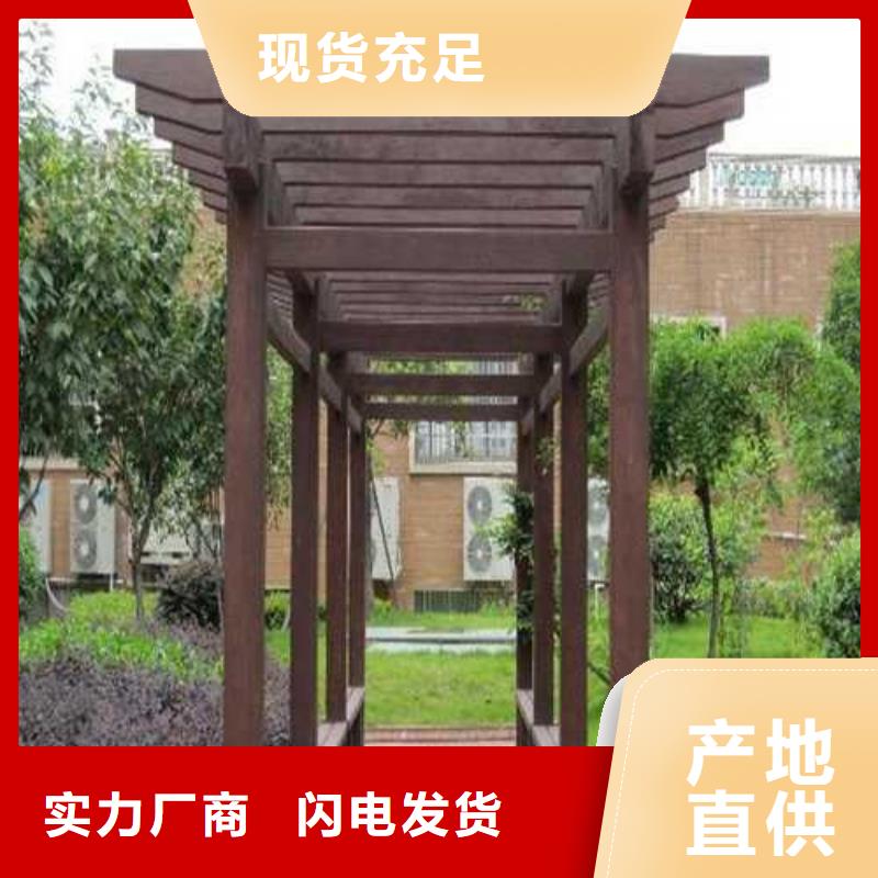 潍坊市临朐县防腐木木平台批发价格