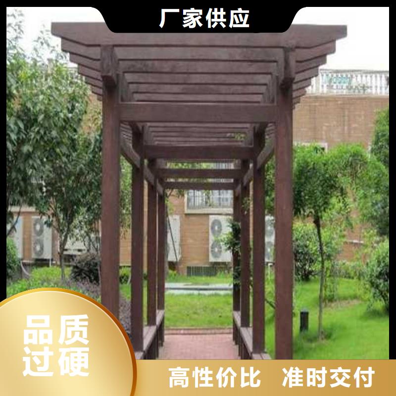 潍坊市昌乐县防腐木景观设计价格超低