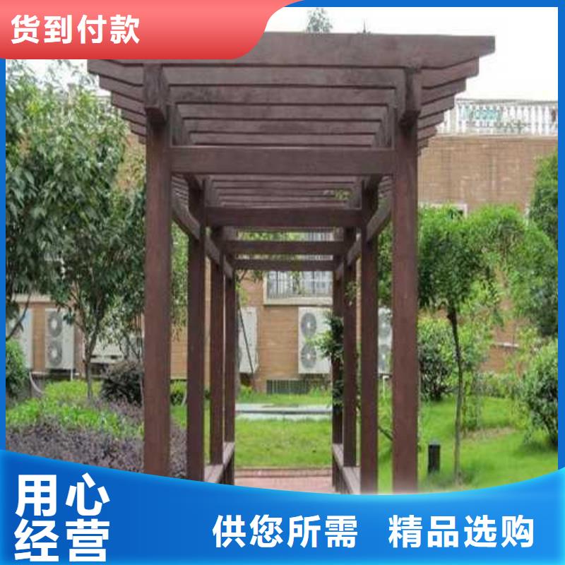 青州市防腐木阳台铺设多少钱一平方
