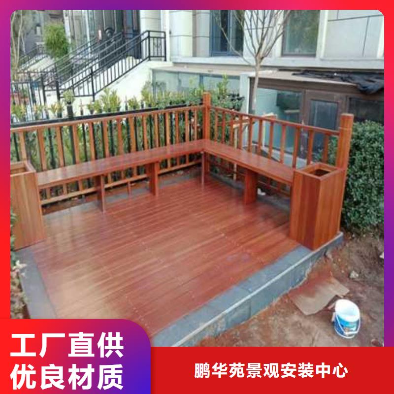 青岛市日庄镇防腐木公园座椅多少钱一米