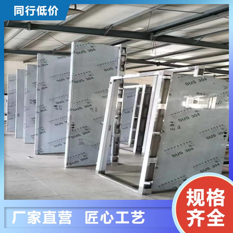 铅门铅屏风厂家厂家直销直供