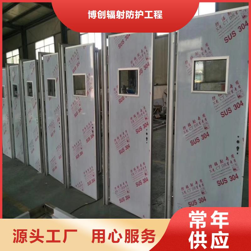 铅门铅玻璃厂家产地源头好货