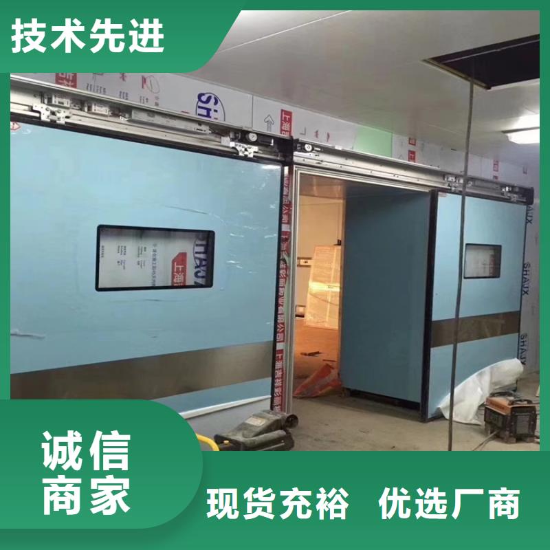 铅门铅玻璃厂家产地源头好货