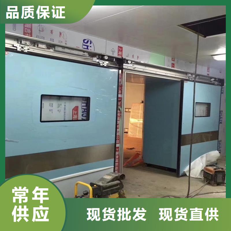 铅门铅箱厂家一手货源