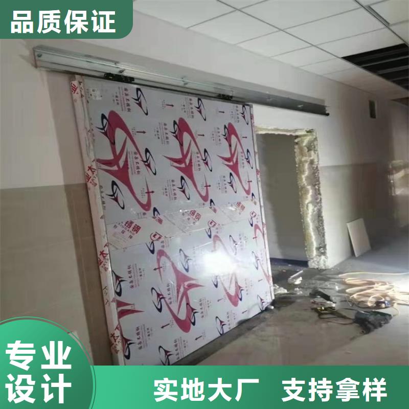 铅门铅砖厂家国标检测放心购买
