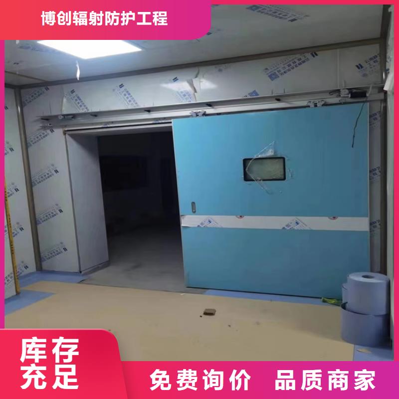铅门铅玻璃厂家产地源头好货
