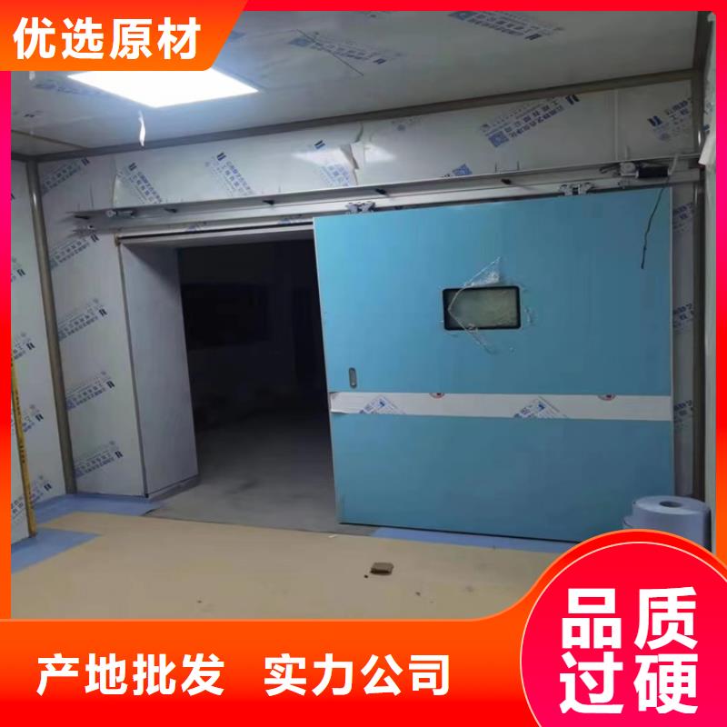 铅门,铅衣厂家拥有核心技术优势