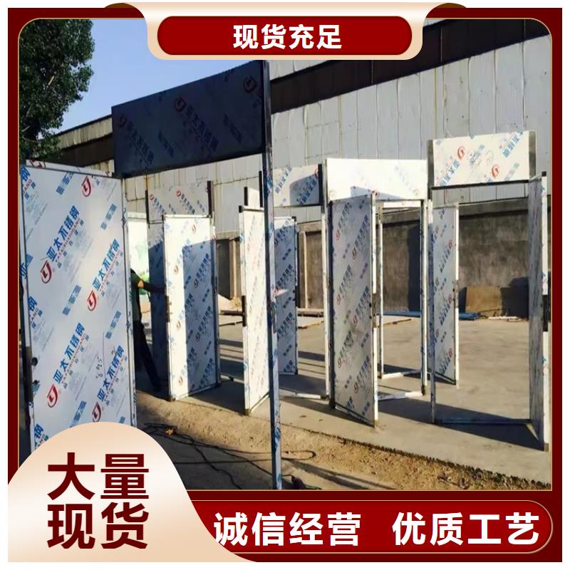 铅门防护屏厂家用心做品质