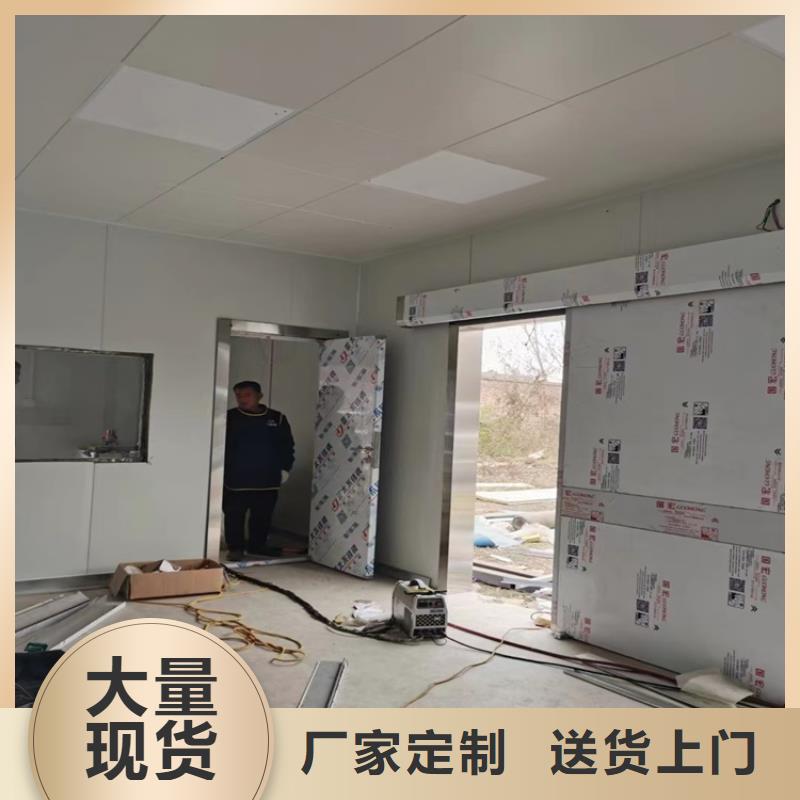 铅门铅玻璃厂家品质卓越