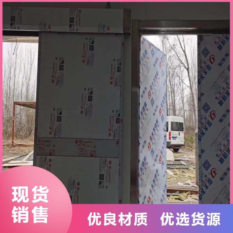 铅门铅屏风厂家厂家直销直供