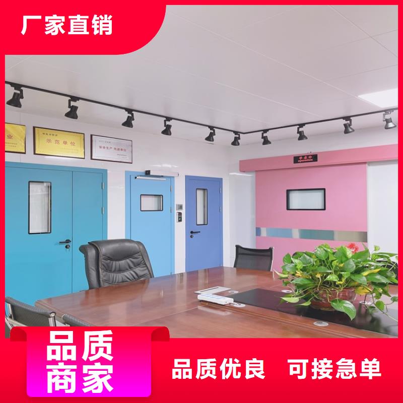 铅门铅玻璃厂家销售的是诚信