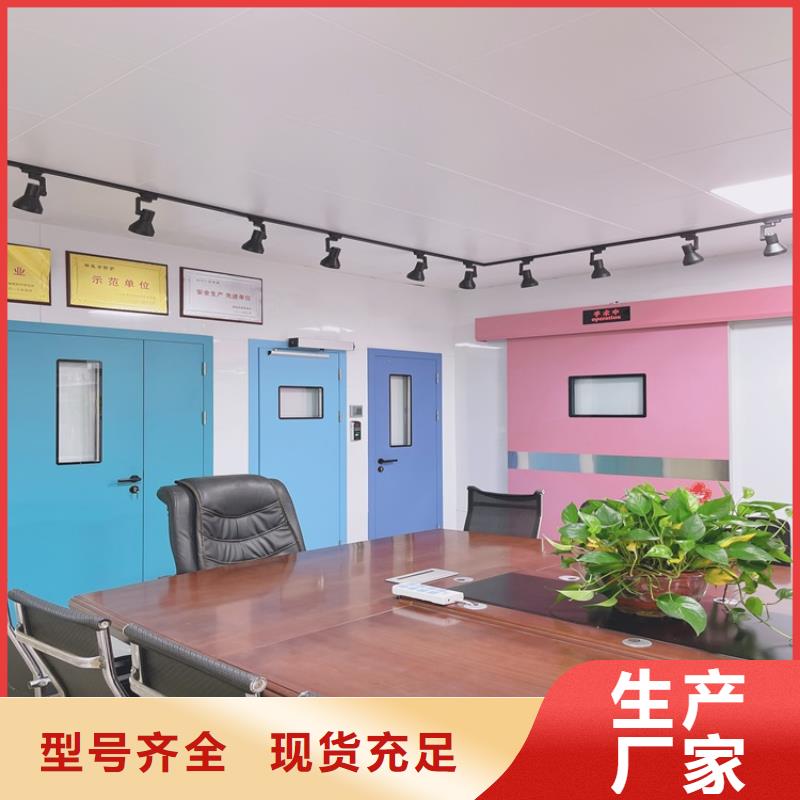 铅门,铅衣厂家拥有核心技术优势