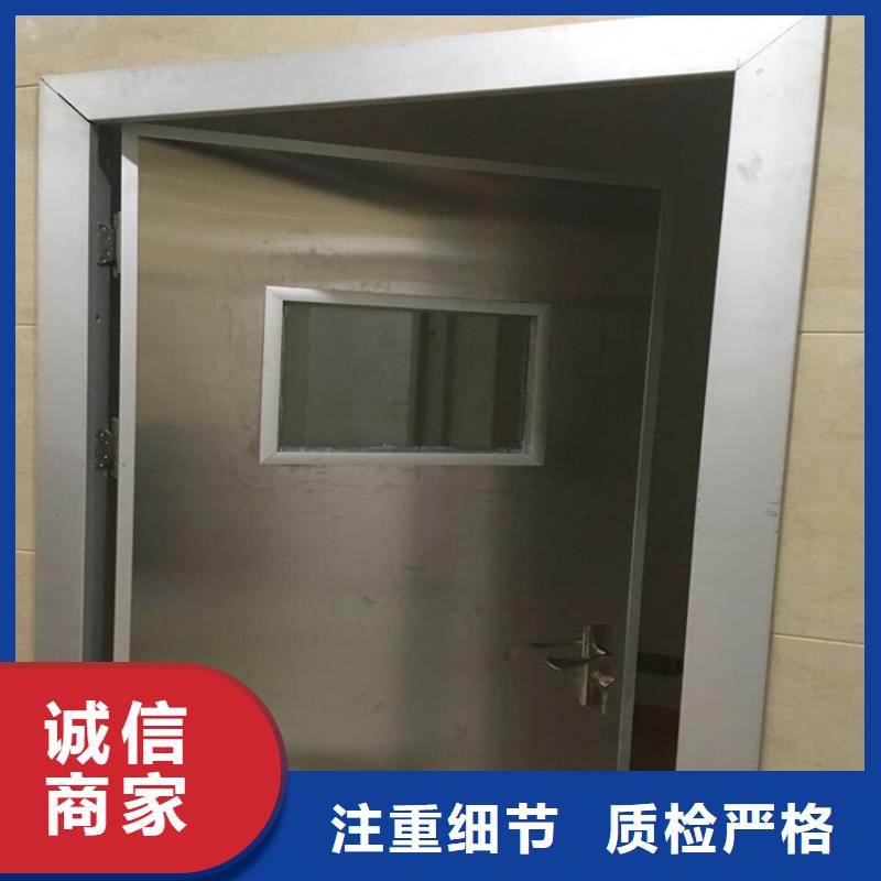 铅门铅屏风厂家厂家直销直供