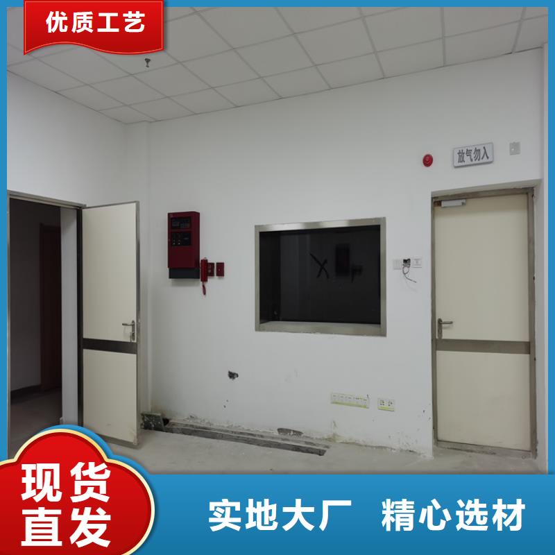 铅门铅屏风厂家厂家直销直供