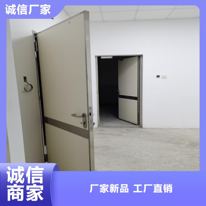 铅门防护屏厂家用心做品质