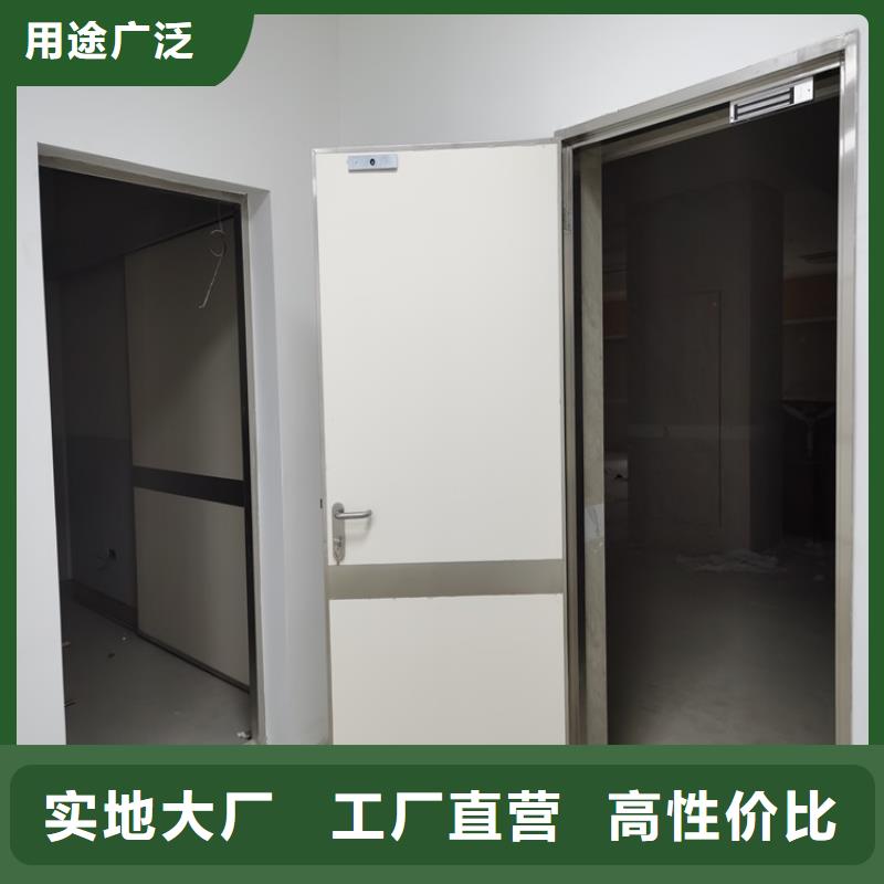 【铅门,铅玻璃厂家定金锁价】