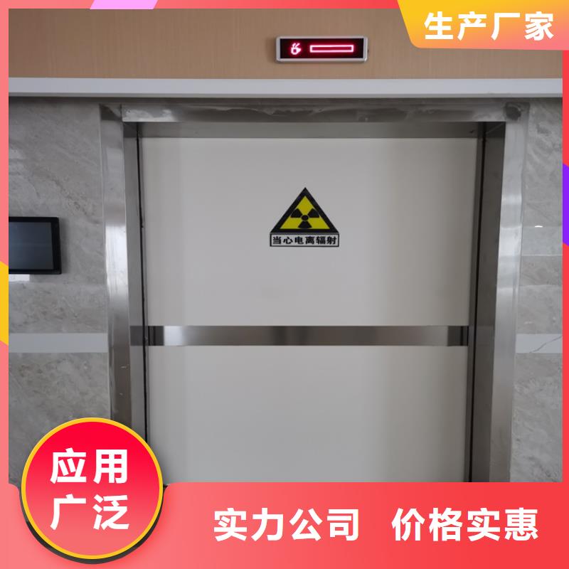铅门,铅门厂家品质保证