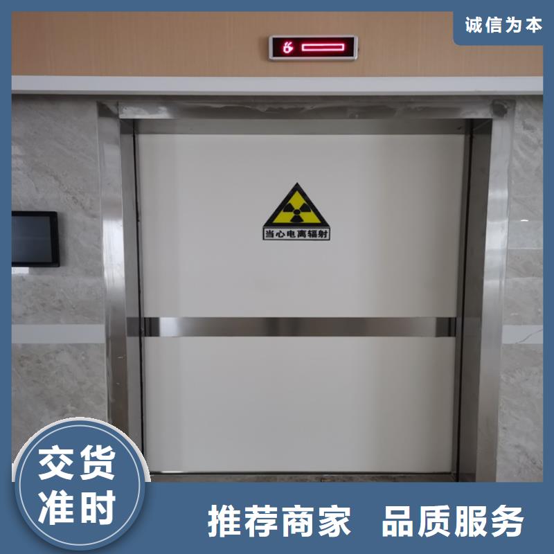 铅门-放射源储存罐品牌专营