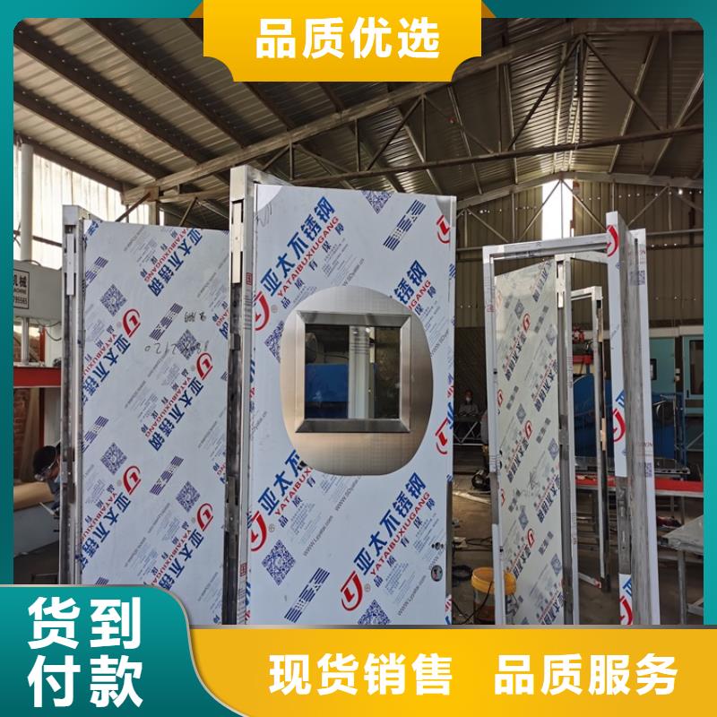 铅门铅砖厂家国标检测放心购买