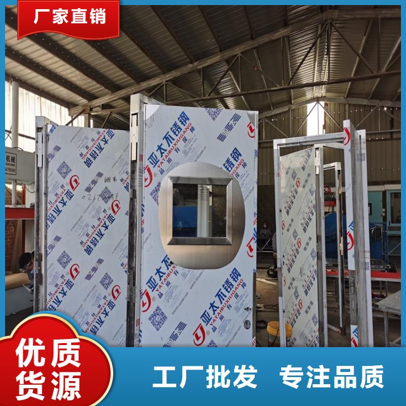 铅门铅玻璃厂家销售的是诚信