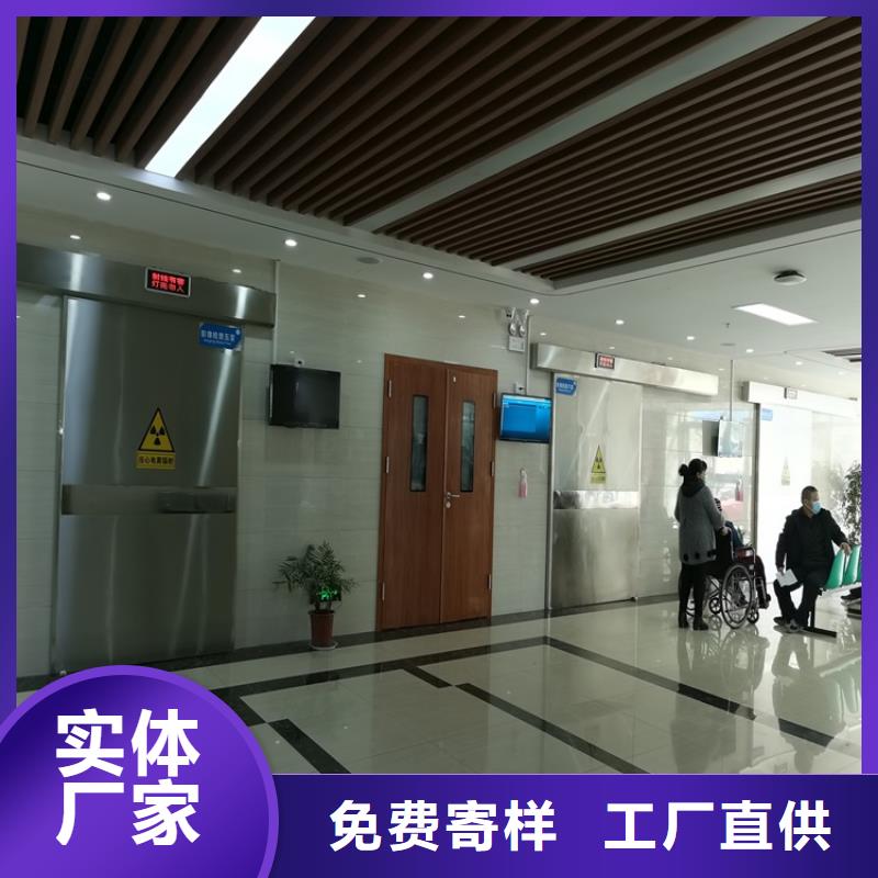 【铅门】放射源储存罐品质保障价格合理