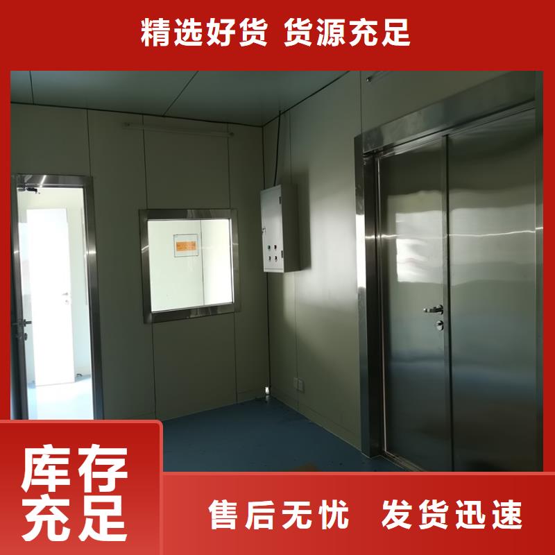 铅门铅玻璃厂家销售的是诚信