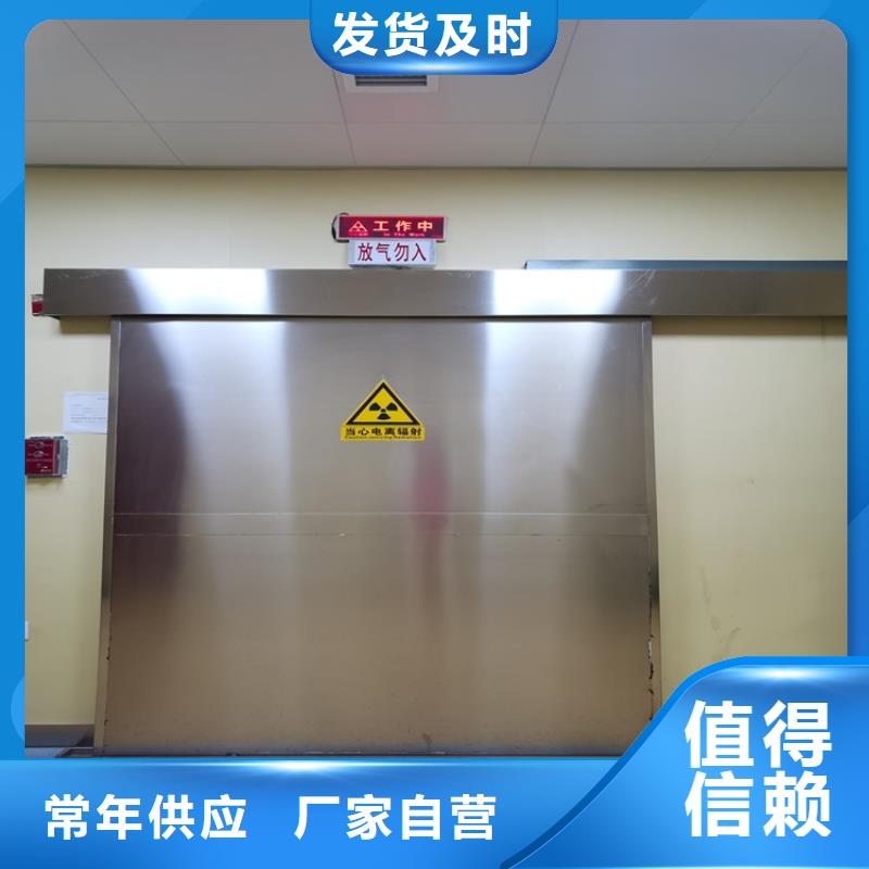 铅门,传片箱专注品质