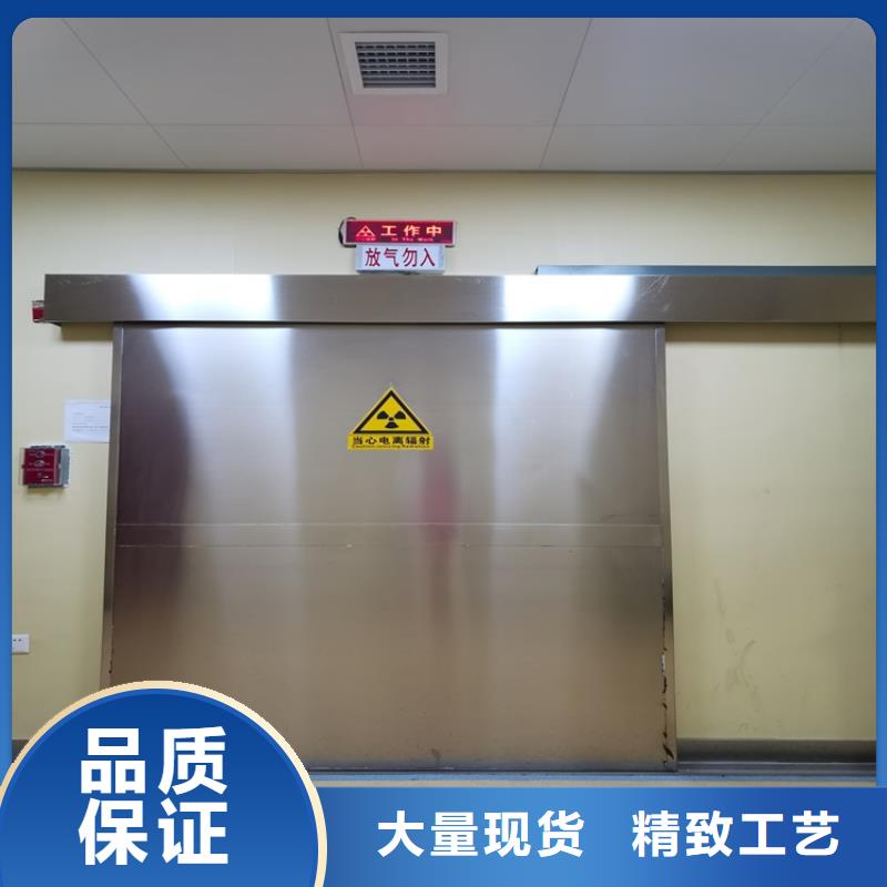 【铅门防护屏厂家发货及时】