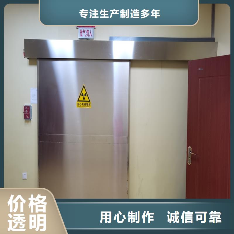 铅门铅玻璃厂家产地源头好货