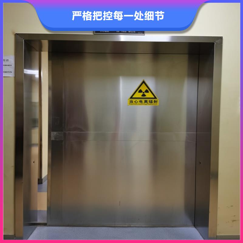 【铅门】铅玻璃厂家真诚合作