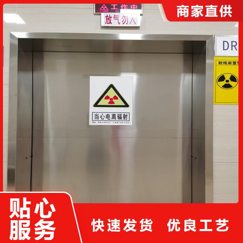 铅门铅砖厂家国标检测放心购买