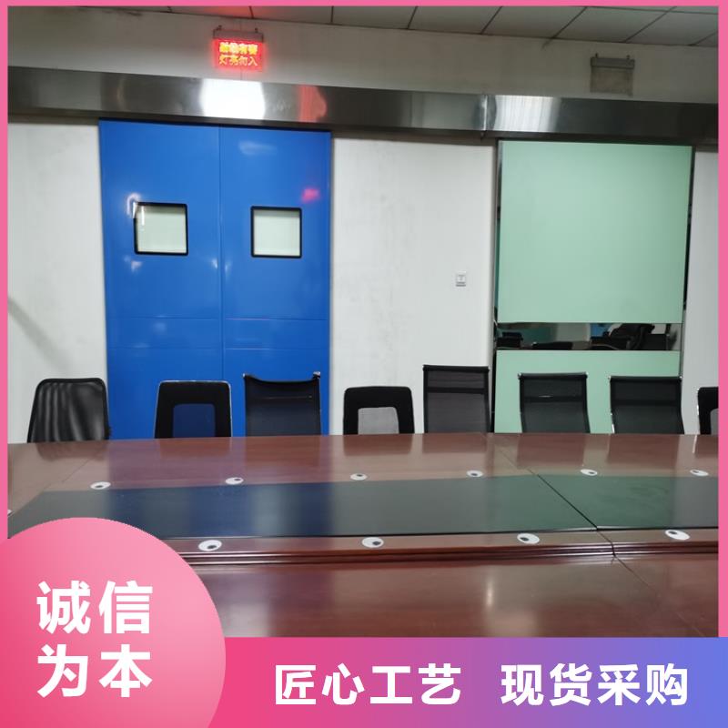 【铅门-铅玻璃厂家多种优势放心选择】