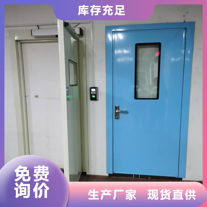 铅门铅箱厂家一手货源