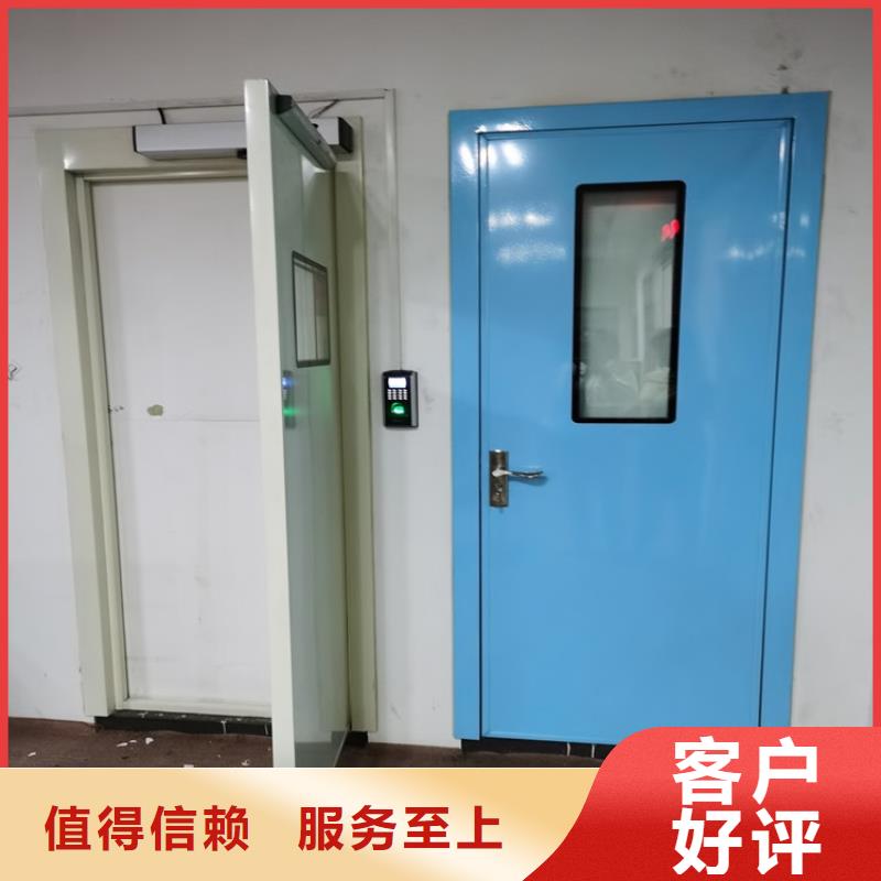 铅门铅玻璃厂家销售的是诚信