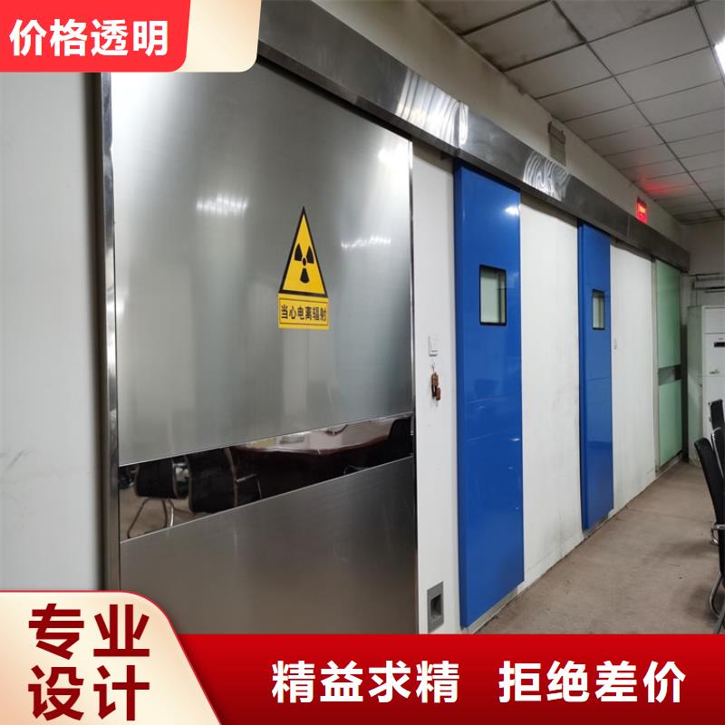 防辐射铅门多种规格供您选择