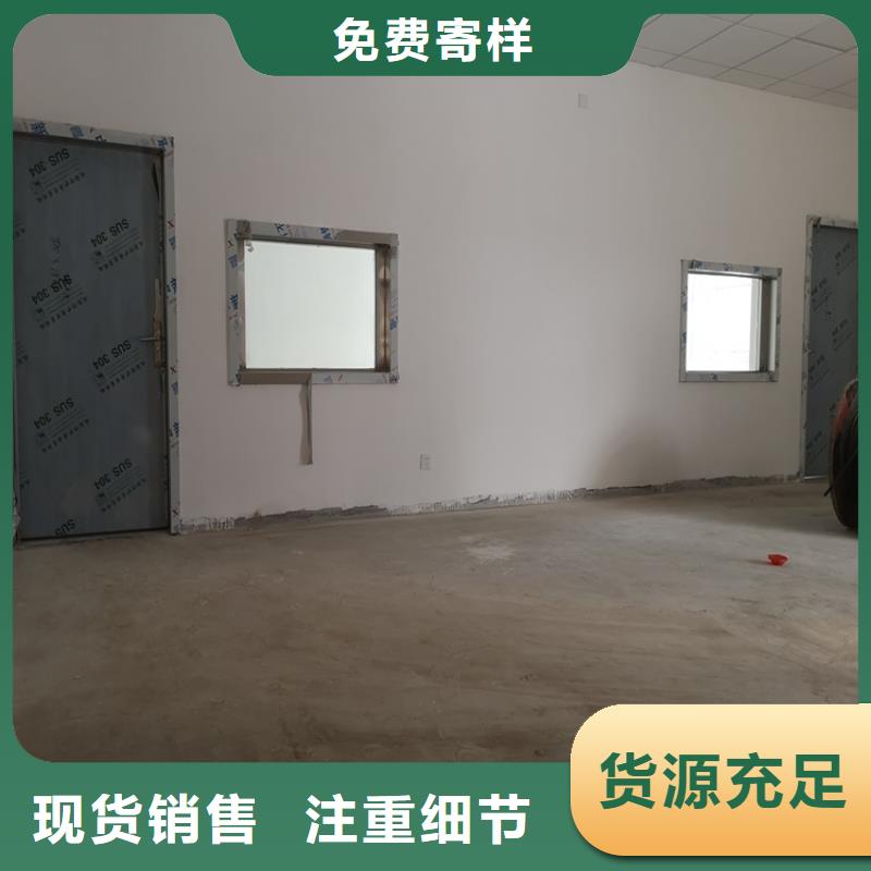 【铅门铅玻璃厂家质量安心】