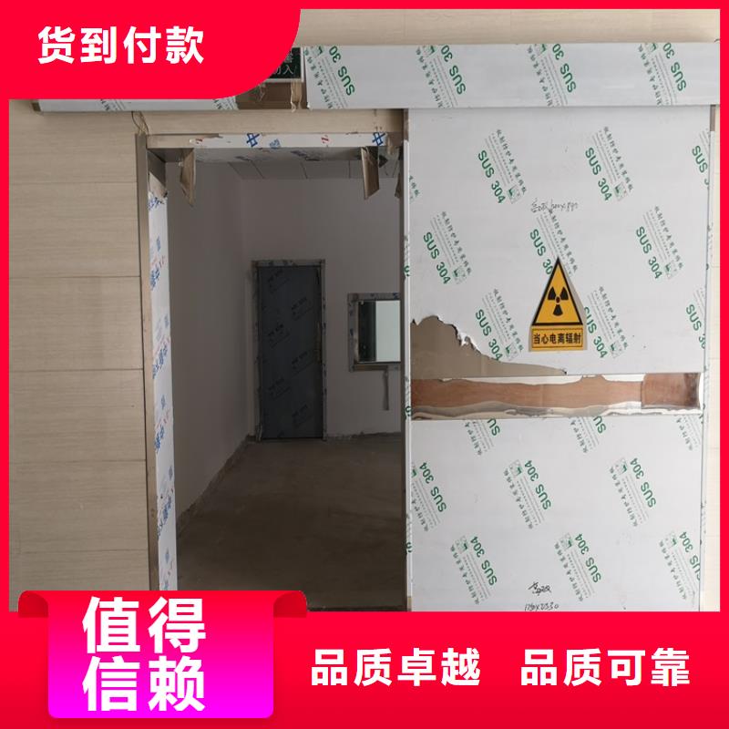 铅门铅箱厂家一手货源