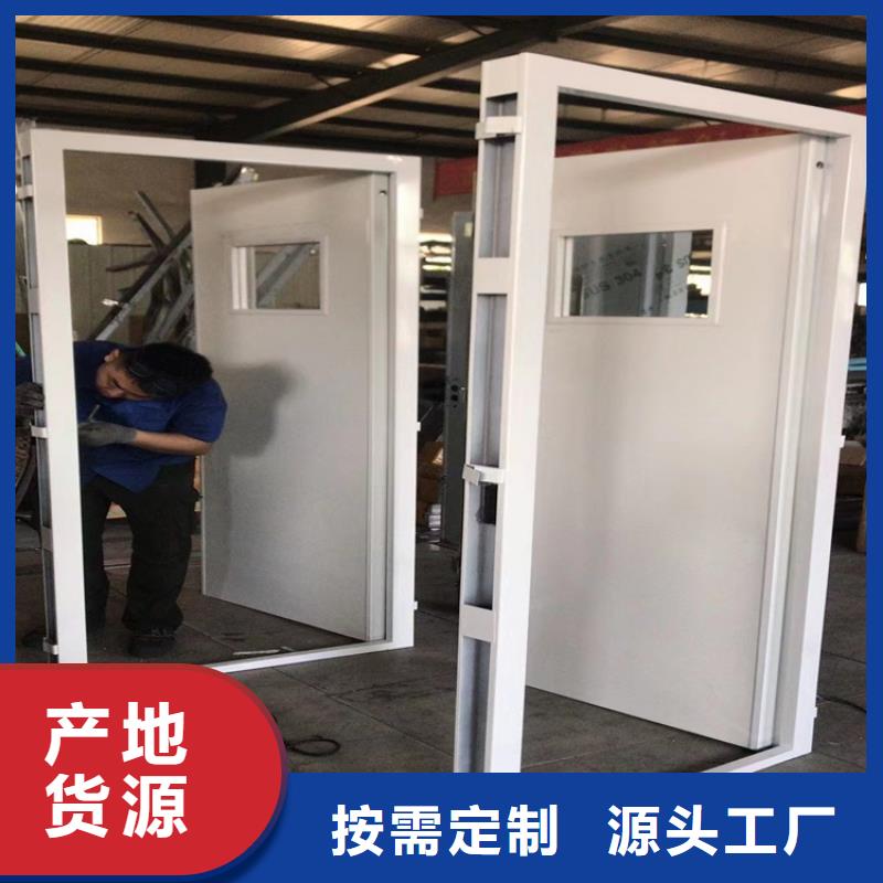 【铅门】铅屏风厂家拥有核心技术优势