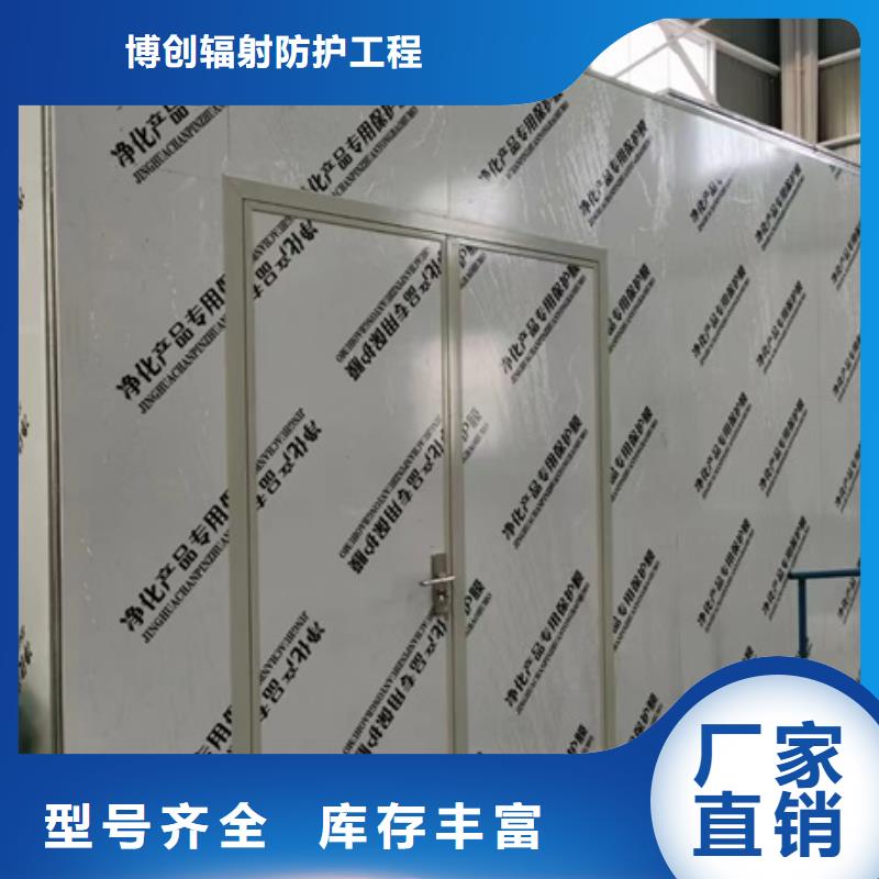 【铅门】放射源储存罐品质保障价格合理