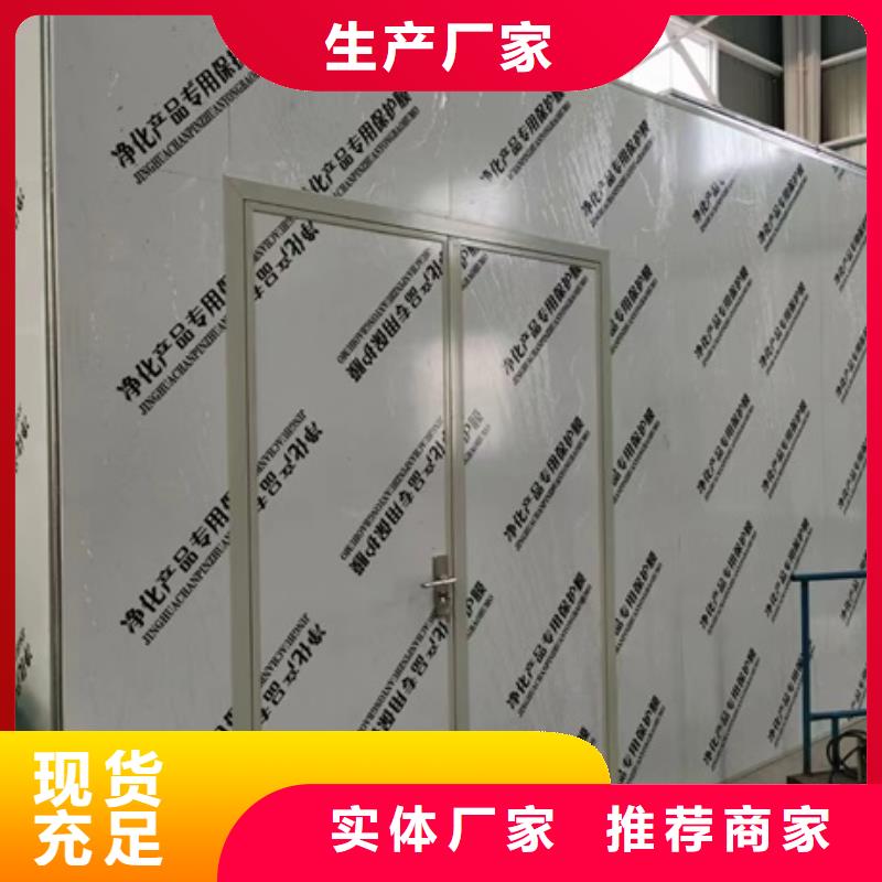 铅门铅玻璃厂家海量现货