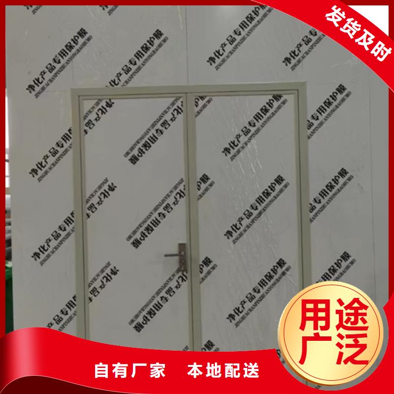 【铅门-铅玻璃厂家多种优势放心选择】